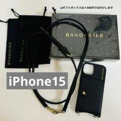 15 Series】MILA MagSafe BLACK GOLD ミラ マグセーフ ブラック