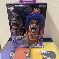 エンポリオ・イワンコフ E賞 MASTERLISE ルフィー ゾロ3体まとめ売り エンポリオ・イワンコフ E賞 MASTERLISE ルフィー ゾロ3体まとめ