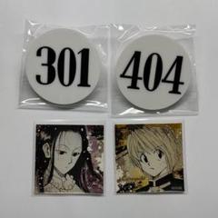 HUNTER×HUNTER クラピカ 缶バッジ ふぉーちゅん 緋の目 404