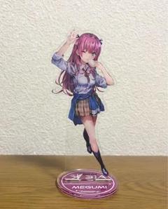 ヘブンバーンズレッド 逢川めぐみ ビッグアクリルスタンド ヘブンバーンズレッド - 逢川めぐみ BIGアクリルスタンド