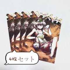 東方酔蝶華 Zun 計19冊セット 青年漫画