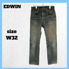 EDWINエドウィン デニム ジーンズ ストレート メンズ 日本製 W32
