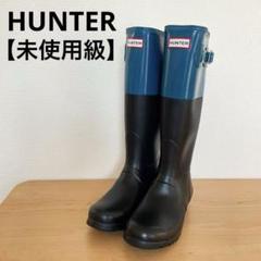 2025年最新】ハンターレインブーツの人気アイテム - メルカリ