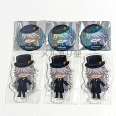黒執事 アンダーテイカー わちゃちゃ 手つなぎ アクリルスタンド 缶バッジ 6点