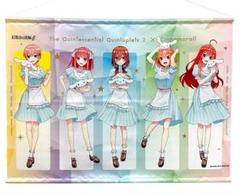 2025年最新】五等分の花嫁シナモンの人気アイテム - メルカリ