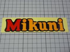 正規品 Mikuni ステッカー 約140×32mm 当時物 ミクニ