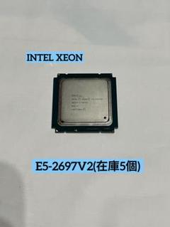 INTEL XEON E5-2697V2(在庫5個)のサムネイル