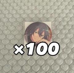【最終値下げ】あんスタ テーマスカウト 缶バッジ 2020 椎名ニキ 最終値下げ】あんスタ イベコレ 缶バッジ extra 椎名ニキ - メルカリ