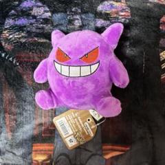 2025年最新】ポケモンFIT ゲンガーの人気アイテム - メルカリ