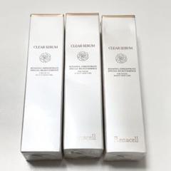 2025年最新】レナセルクリアセラム美容液30mlの人気アイテム