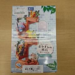 リーメント ポケモンの階段の中古 未使用品を探そう メルカリ リーメント ポケモンの階段の中古 未使用品を探そう メルカリ