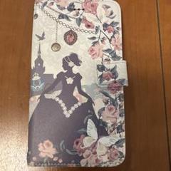 プリンセスデザイン手帳型ケースiPhone8プラス用