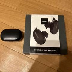 2025年最新】bose quietcomfort earbuds ジャンクの人気アイテム