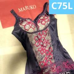 MARUKO サクラ ウエストニッパー M64（マルコ公式｜Belleages