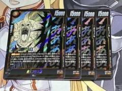 フュージョンワールド　魔人ブウ:悪　SB01-034