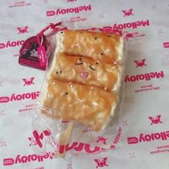 Mellojoy スクイーズ おでんシリーズ ちくわ