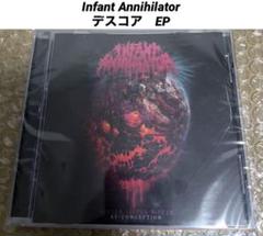 代引き人気 2025年最新】annihilator cdの人気アイテム - メルカリ 洋楽