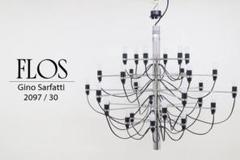 FLOS フロス シャンデリア 2097/30灯 イタリア製 照明 ヤマギワ