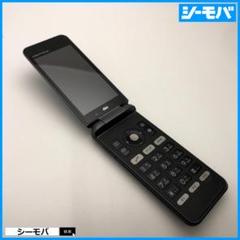 2025年最新】au ガラホ 新品 未使用の人気アイテム - メルカリ