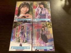 山口陽世 君しか勝たん 直筆 生写真 Amazon.co.jp: 日向坂46 山口陽世 生写真 君しか勝たん 封入 4種