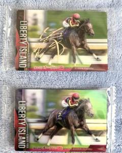 サラブレッドホースコレクション ウエハースカード サイン入り