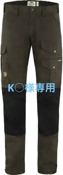 サイズ36 フェールラーベン 黒 G1000　カーゴパンツ TROUSERS | フェールラーベン | FJALLRAVEN | 日本公式webサイト