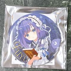 ごちうさ　マルイ OIOI　ランダム 缶バッジ フユ