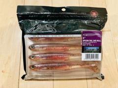ノリーズ　スプーンテール　ライブロール 6インチ　４色　計8本 NORRY'S SPOONTAILS LIVE ROLL EXPLORER - YouTube