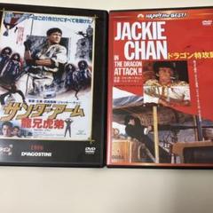 【ブロマイド】ドラゴン特攻隊 ジャッキー・チェン A～C 3枚 ＋ おまけ 000000004729_LgFpQuI.jpg