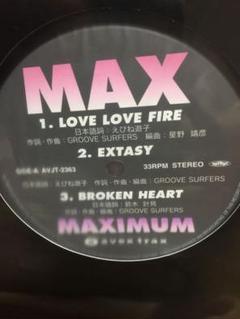 MAX、レアな12インチ