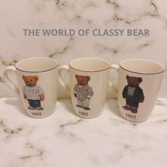 THE WORLD OF CLASSY BEAR マグカップ　3個セットのサムネイル