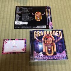 GRANRODEO BEAT SHAKE 完全生産限定盤 Amazon | GRANRODEO Singles Collection 