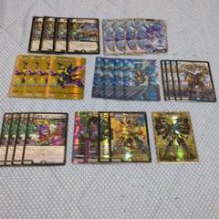 ペテンシー墓地退化　パーツ　※出品7/19まで パーフェクトペテンシー入りドロマー墓地退化 調整パーツ付き