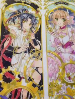 【新品】複製原画 CLAMP展 描き下ろし 阿修羅＆さくら CLAMP展 限定 描き下ろし 阿修羅＆さくら ジグソーパズル 500