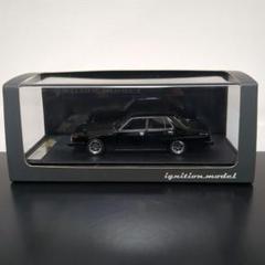 イグニッションモデル1/43 ニッサン スカイライン ジャパン 前期 2Dr イグニッションモデルxトミーテック 1/43 日産 スカイライン