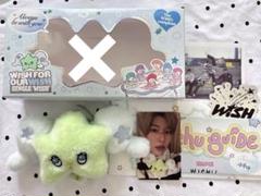 2025年最新】nct wish wichuの人気アイテム - メルカリ