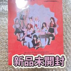 TWICE STRATEGY 新品未開封 step2 - メルカリ