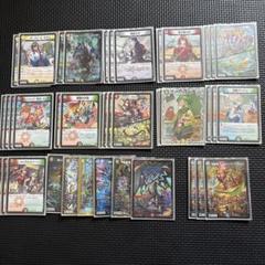 2025年最新】ドラゴ大王 デッキの人気アイテム - メルカリ