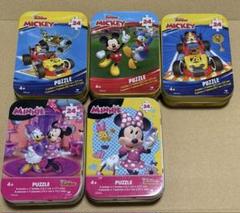 コストコパズル5個セット