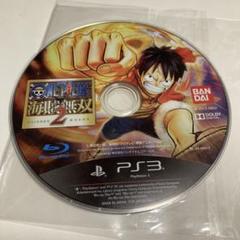 PS3 ワンピース海賊無双2