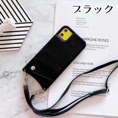 スマートフォンケース ipbag (iPhone13PRO(ブラック))