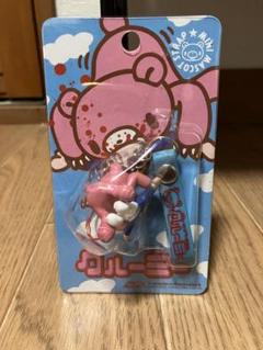 チャックスGP 型グルーミーフィギュアKC 4点セット