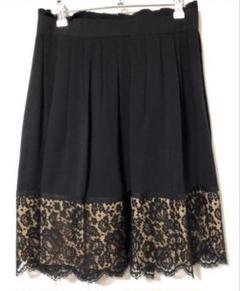 VIKTOR & ROLF シルクシフォン レーススカートのサムネイル