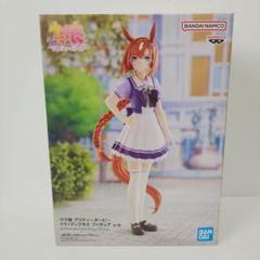 ❗️美品　日々値下げ❗️ウマ娘　イクノディクタス 等身大パネル ウマ娘】イクノディクタスのwiki詳細情報 - ウマ娘 プリティ