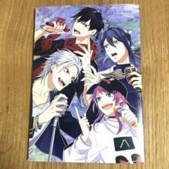 ヒプノシスマイク コミカライズ 漫画 特典CD 全種セット ヒプノシスマイク コミック CD・特典付き限定版 まとめ売り