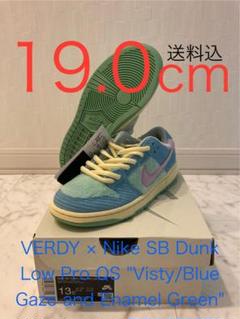 2025年最新】VERDY Nike キーホルダーの人気アイテム - メルカリ