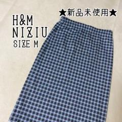 H&M TOGA ARCHIVES カットアウトプリーツスカート 36 トーガ - メルカリ H&M TOGA ARCHIVES カットアウトプリーツスカート 36 トーガ - メルカリ