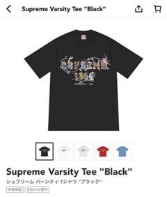 2025年最新】supreme Varsity Teeの人気アイテム - メルカリ