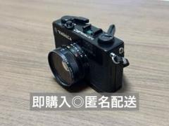 2025年最新】ヤシカ 8の人気アイテム - メルカリ