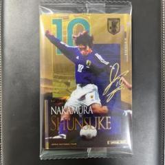 サッカー日本代表ウエハース　中村俊輔スペシャルカード